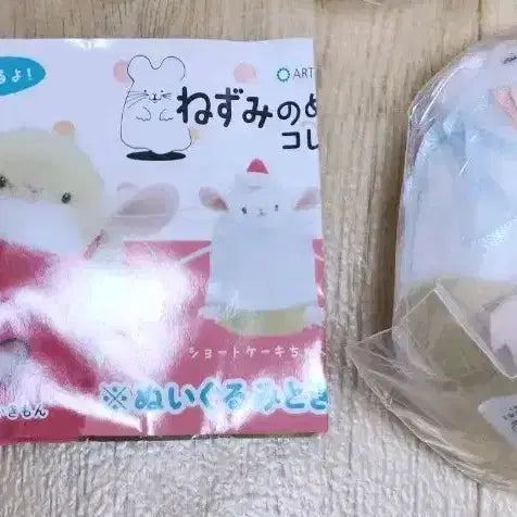 [BUNJANG] Nezumi Mouse Plush Doll Strawberry Shortcake / atc 네즈미 생쥐 누이구루미 인형 딸기 쇼트 케이크