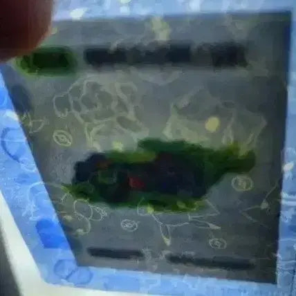 [BUNJANG] Pokemon Terapagos 30th Anniversary Sticker (Sealed) / (미개봉)포켓몬 띠부씰 테라파고스(30주년)
