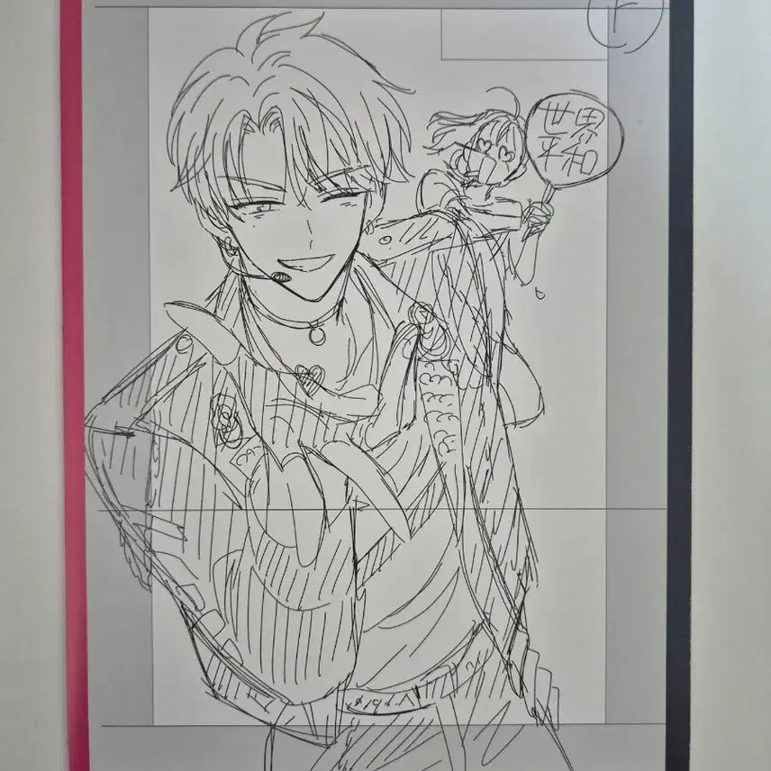 [BUNJANG] Tamon-kun Animate Limited Edition Brochure / 타몬군 지금 어느쪽?! 리플릿 애니메이트 특전