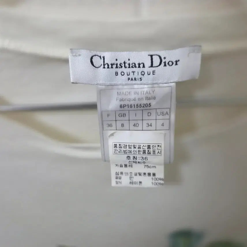 [SOLD OUT] Dior 크리스찬디올 자수 반팔 (정품)