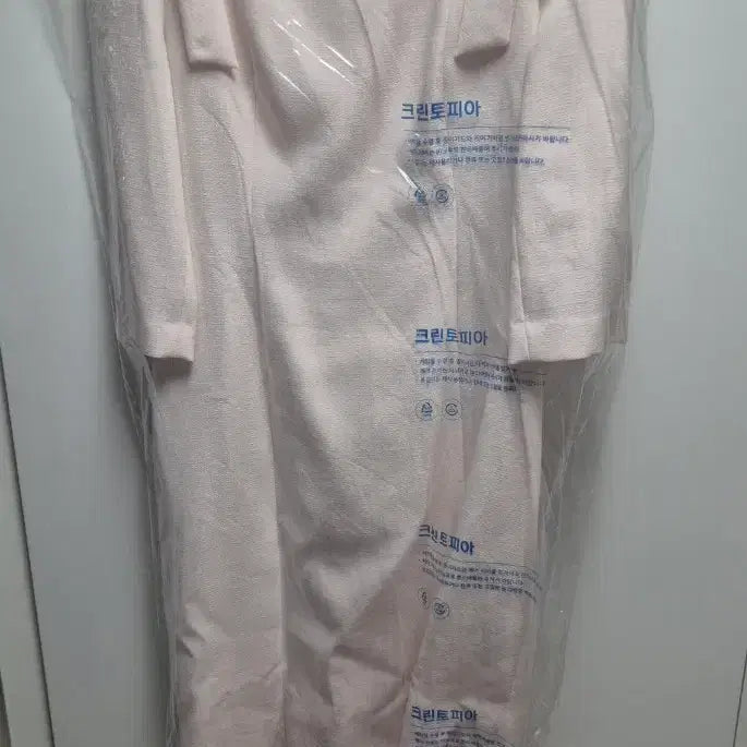 [BUNJANG] Flowoom Cupcake Dress 7/10 Sleeve Size L / 플로움 컵케이크 드레스 L사이즈 7부