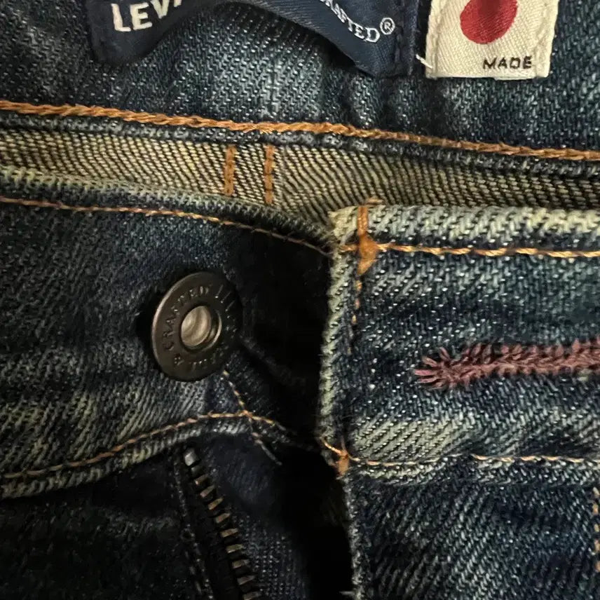 [BUNJANG] LMC x Levi&