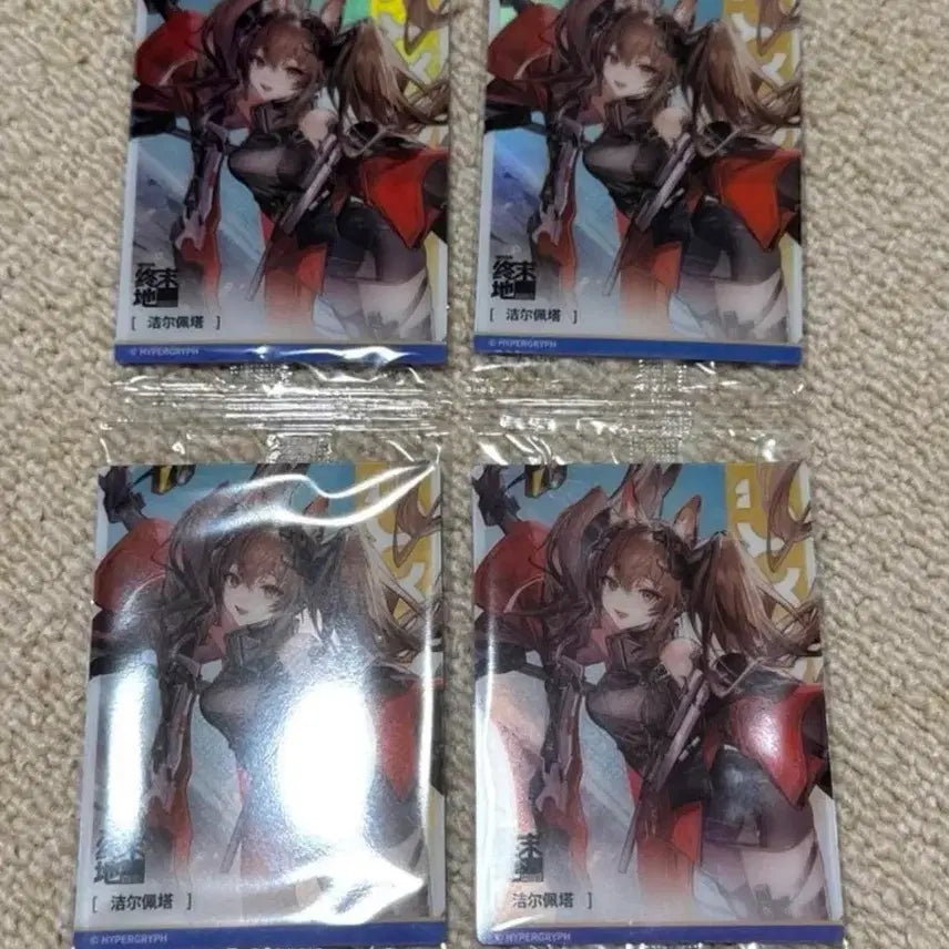 [SOLD OUT] 명일방주 엔드필드 로손 콜라보 카드 질베르타