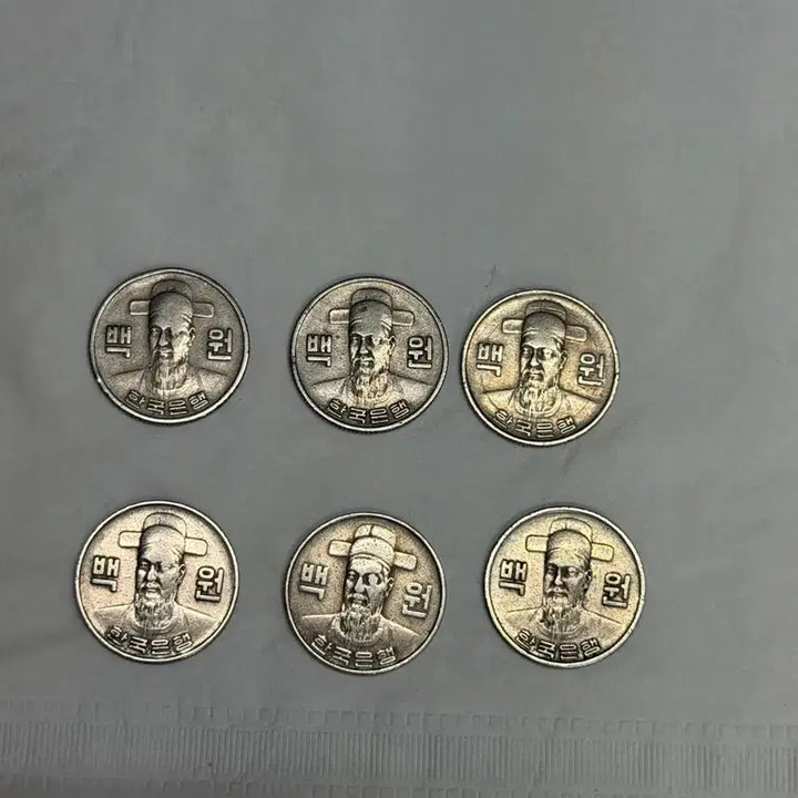 [BUNJANG] Vintage Korean Coins / 500원. 100원. (70년대~ 2000년대) 희귀 동전