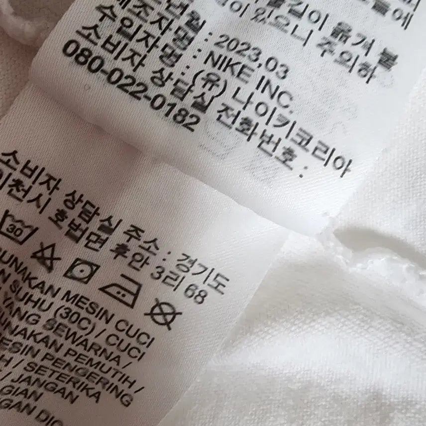 [SOLD OUT] 나이키 크롭티 여성s