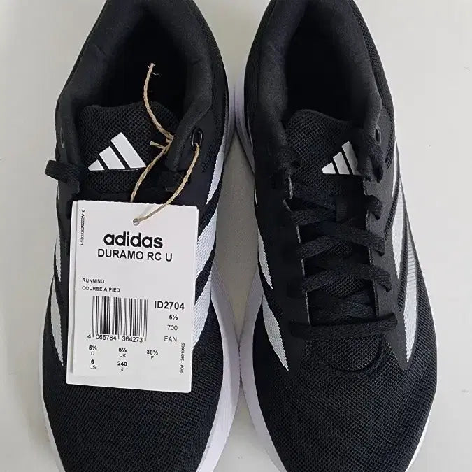 [BUNJANG] Adidas Duramo RC U Black Sneakers / 아디다스 듀라모 RC U 블랙 운동화