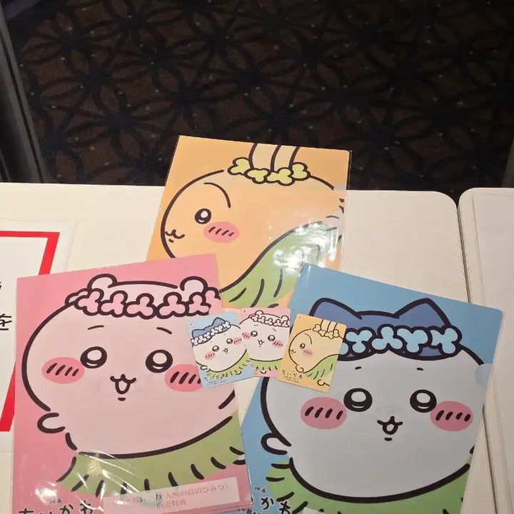 [SOLD OUT] 신상 치이카와 영화 티켓+ 파일 세트