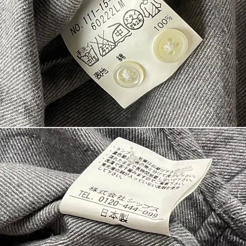 [BUNJANG] J.Crew SHIPS Bundle Set Shirts / J.CREW, SHIPS 셔츠 두벌 일괄