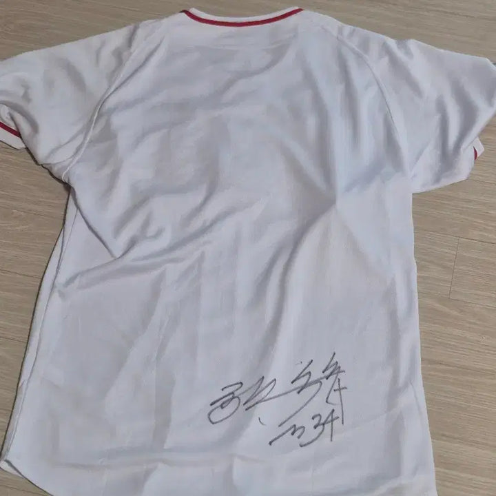 [BUNJANG] SSG Landers Signed Replica Home Baseball Jersey Size 100 / 싸인있음) SSG 랜더스 홈 유니폼 레플리카 100