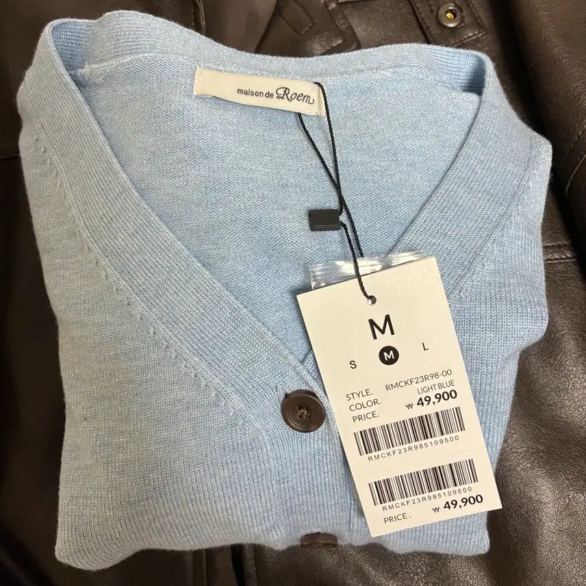 [BUNJANG] Roem All Day V-Neck Cardigan Light Blue M / 로엠 올데이 브이넥 가디건 라이트블루 M