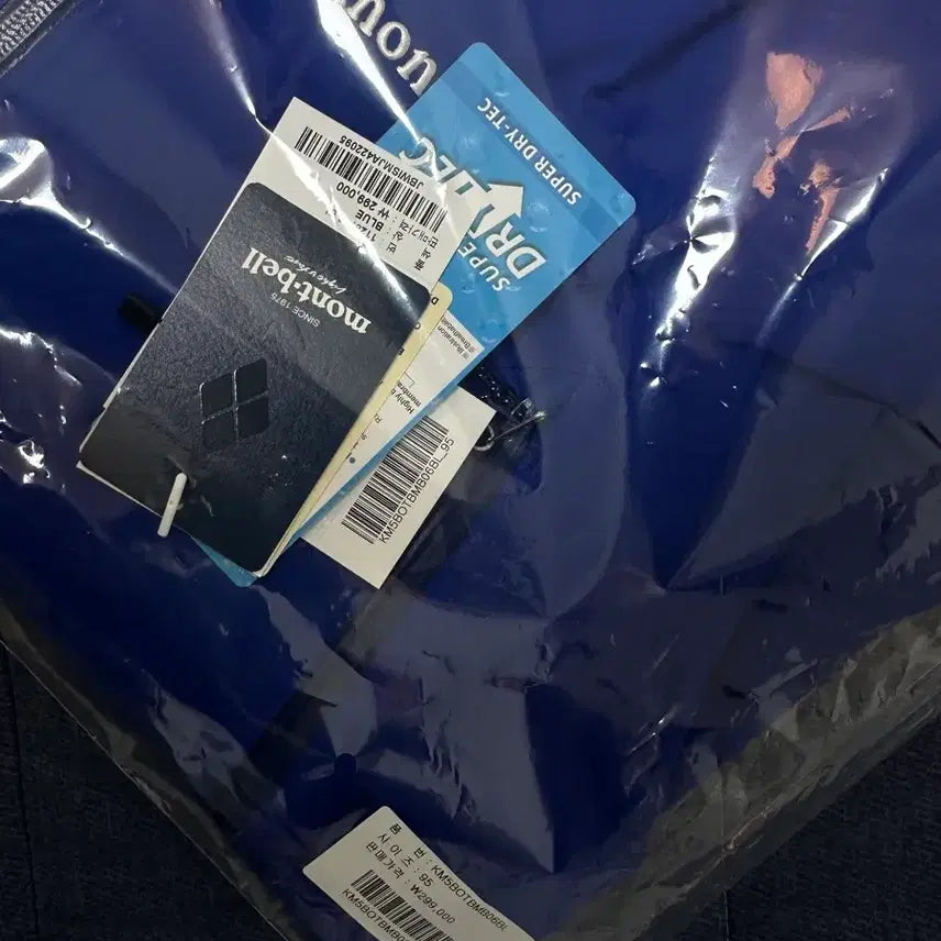 [BUNJANG] Montbell Storm Cruiser Jacket - M / 새상품 25SS 몽벨 스톰 크루저 자켓 M