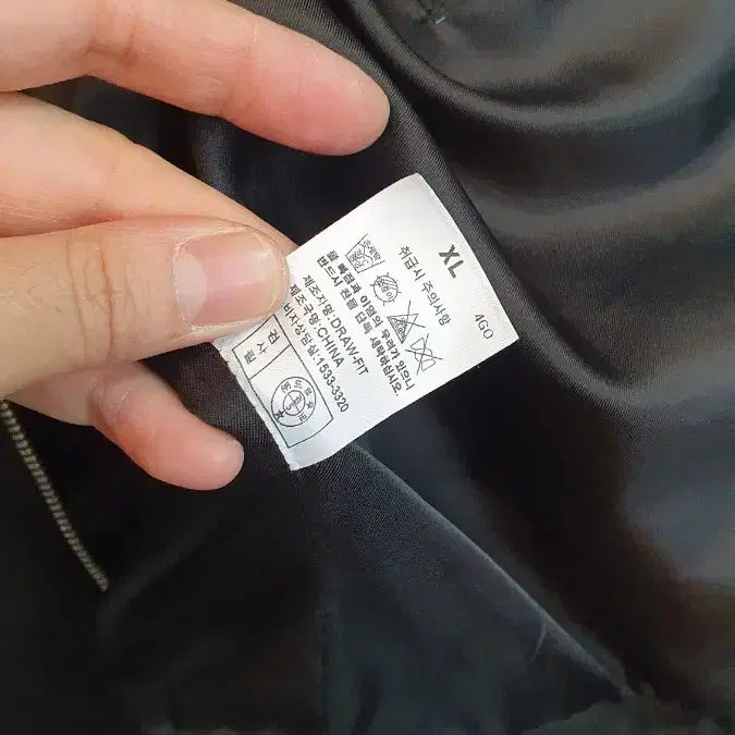 [BUNJANG] Generic Draw Fit Blouson Jacket XL / 남성 드로우핏  블루종자켓 XL(원단좋음