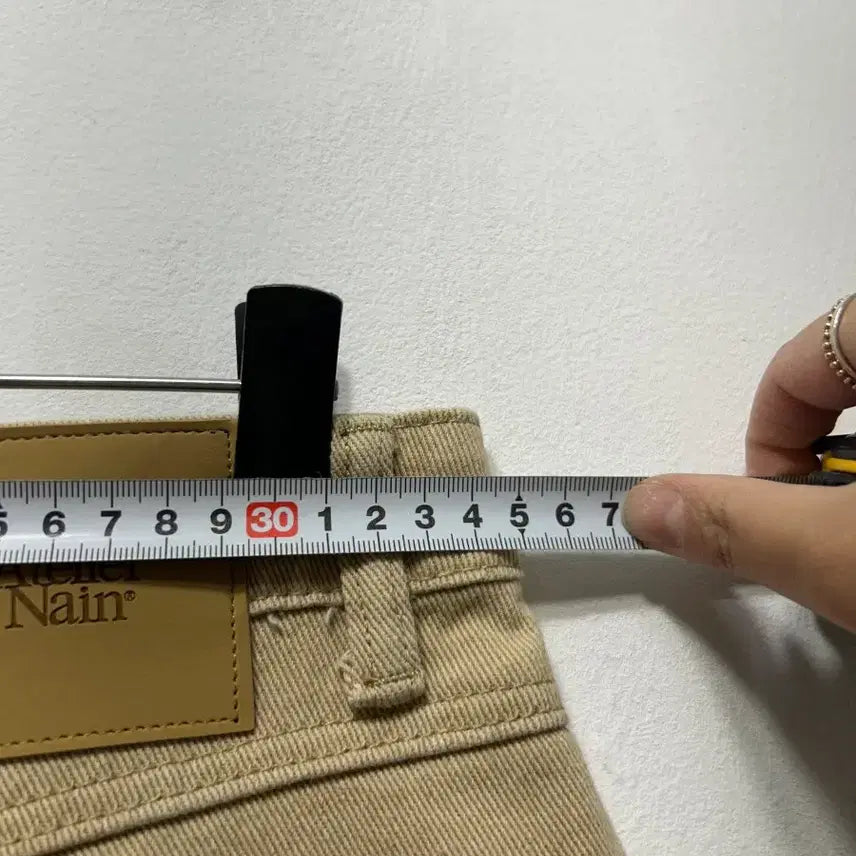 [BUNJANG] Attrangs Mini Skirt Beige S / 아뜨랑스 미니 스커트 베이지 S