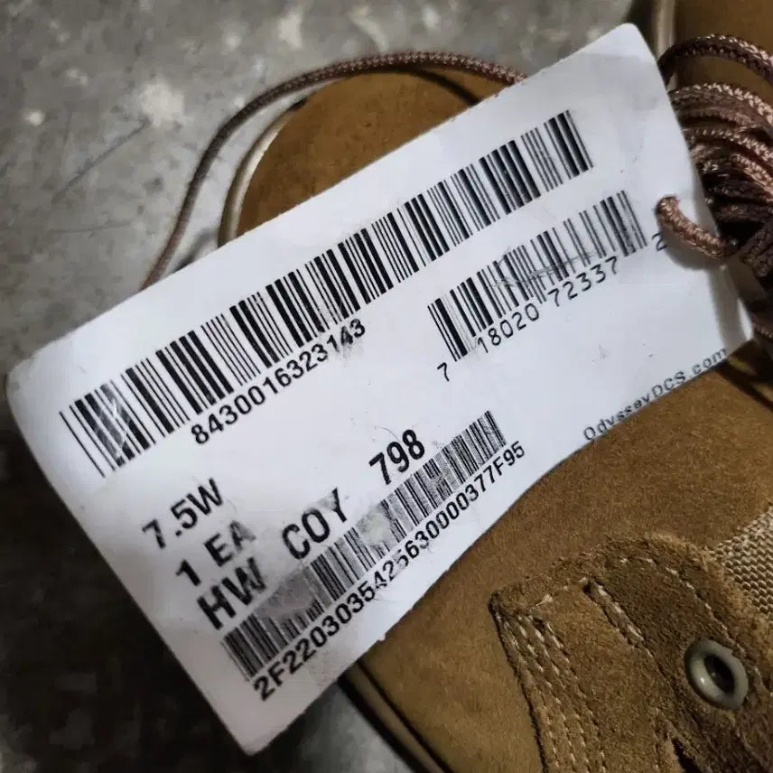 [BUNJANG] US Army Combat Boots / 밀리터리 미.군화