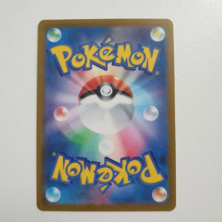 [BUNJANG] Pokemon Card Ghastly Japanese / 일판/포켓몬카드 고오스