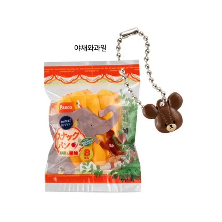 [BUNJANG] Bandai Kumanogutco Pasco Snack Bread Squeeze Gacha / 반다이 쿠마노 굿코 파스코 스낵빵 스퀴즈 가챠