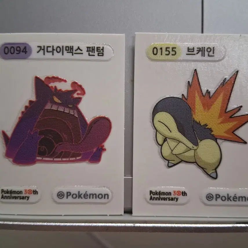 [BUNJANG] Pokemon 30th Anniversary Stickers Set / 마지막 가격 내림) 포켓몬 30주년 띠부씰