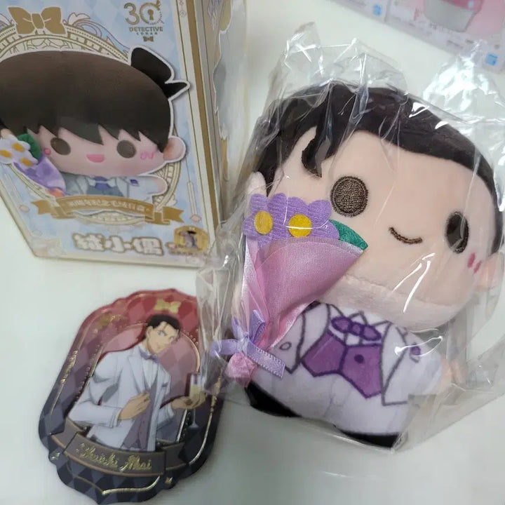 [SOLD OUT] 명탐정 코난 30주년 아카이 인형키링