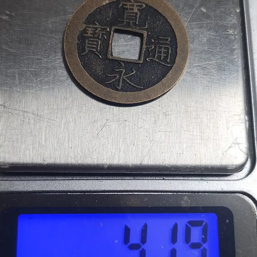 [BUNJANG] Japanese Kan&