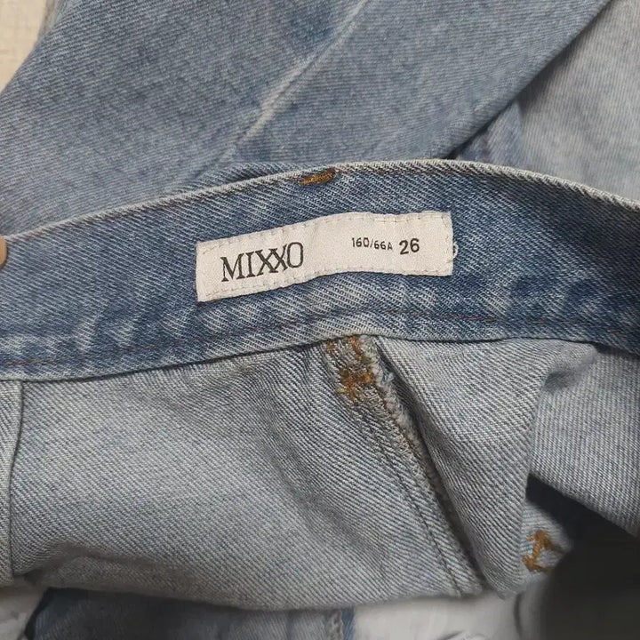[BUNJANG] Mixxo Denim Long Skirt / mixxo 데님 롱스커트 팝니다