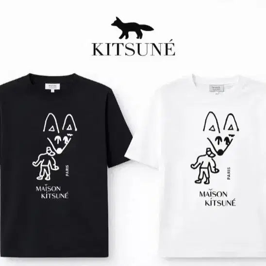 [BUNJANG] Maison Kitsune Party Fox T-shirt / <QR인증>메종키츠네 파티폭스 반팔 티셔츠