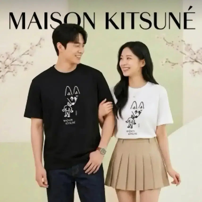 [BUNJANG] Maison Kitsune Party Fox T-shirt / <QR인증>메종키츠네 파티폭스 반팔 티셔츠