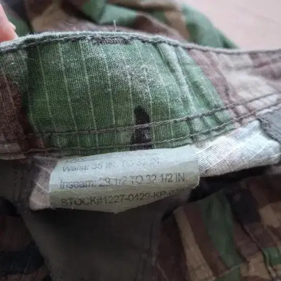 [BUNJANG] ROTHCO Woodland Camo Cargo Pants / 미군 우드랜드 하계용 군복, 사이즈 34~36