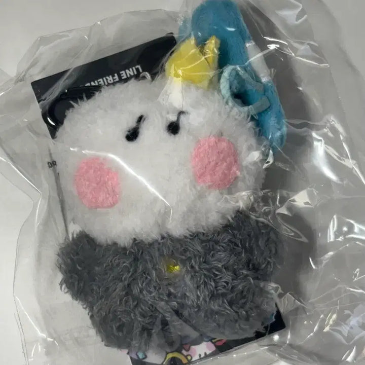 [BUNJANG] TREASURE YOSHI Message Bag Charm / 트레저 트루즈 요치 메시지 백참(에눌가능)