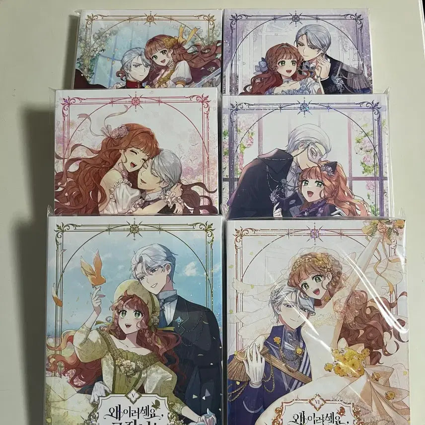 [BUNJANG] Why Are You Doing This, Duke? Webtoon Vol. 1-6 Bundle with Postcards / 일괄) 왜 이러세요 공작님 웹툰 단행본 엽서 포함