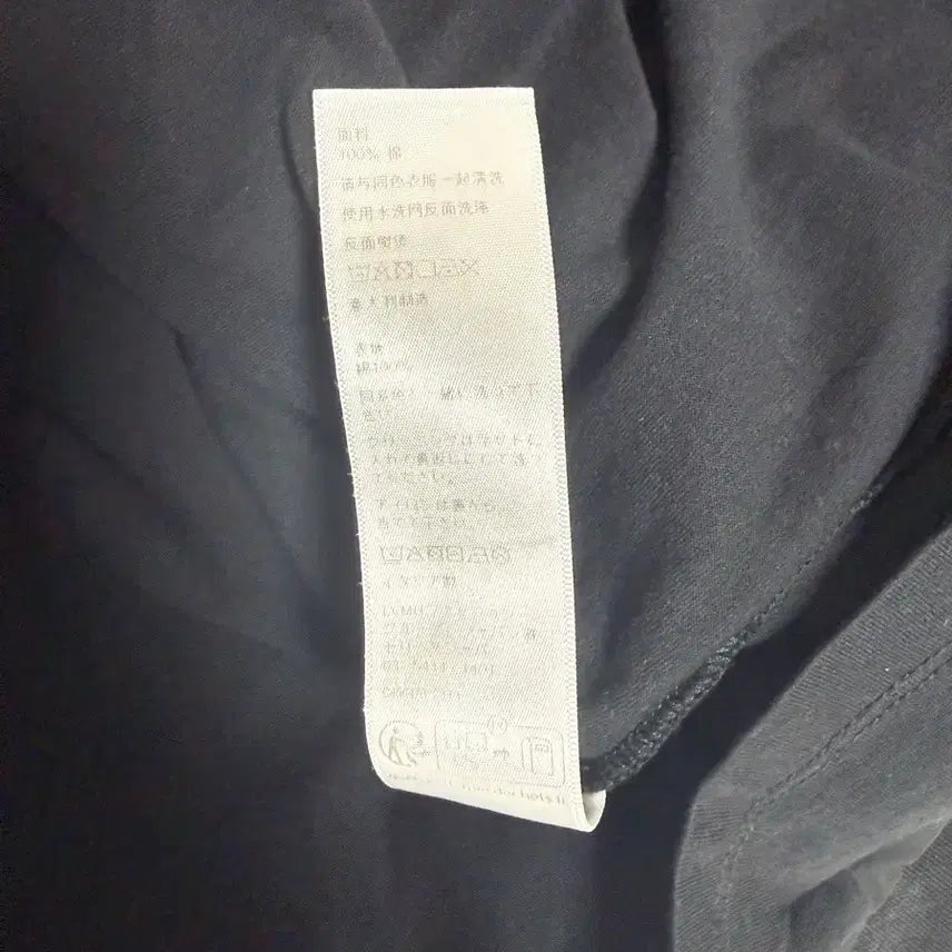 [SOLD OUT] [당일출고,L사이즈] 셀린느 코튼 반팔티