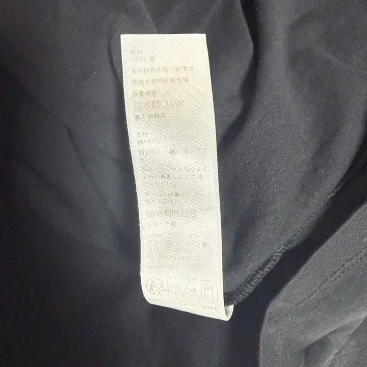 [SOLD OUT] [당일출고,L사이즈] 셀린느 코튼 반팔티