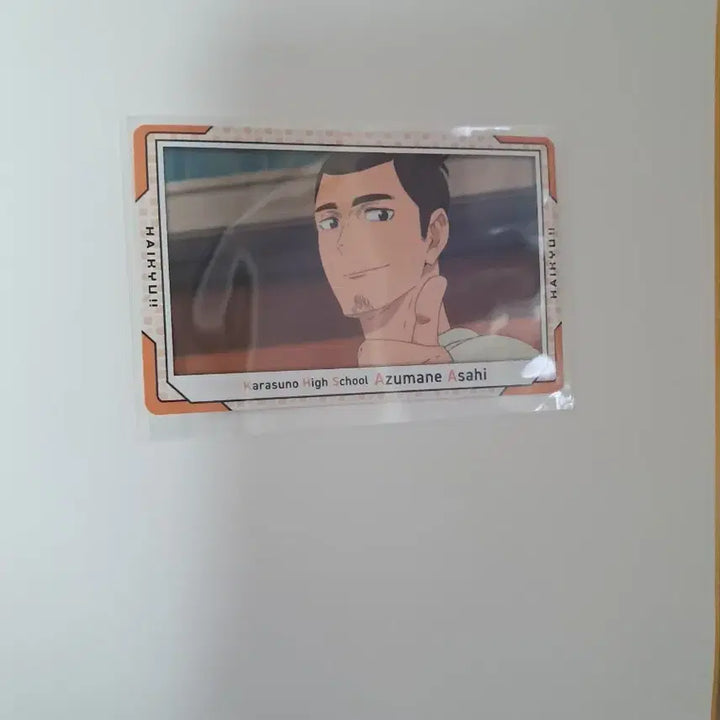 [BUNJANG] Haikyuu Asahi Card / 하이큐 아사히 카드