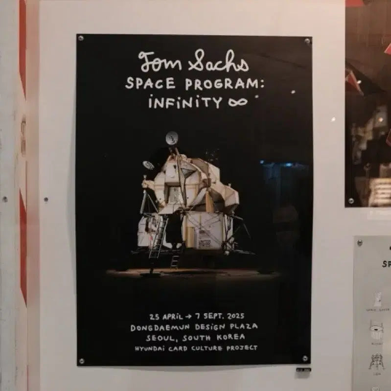 [BUNJANG] Tom Sachs 2025 Seoul Exhibition Poster / (미개봉) 톰삭스 2025 서울 전시 포스터