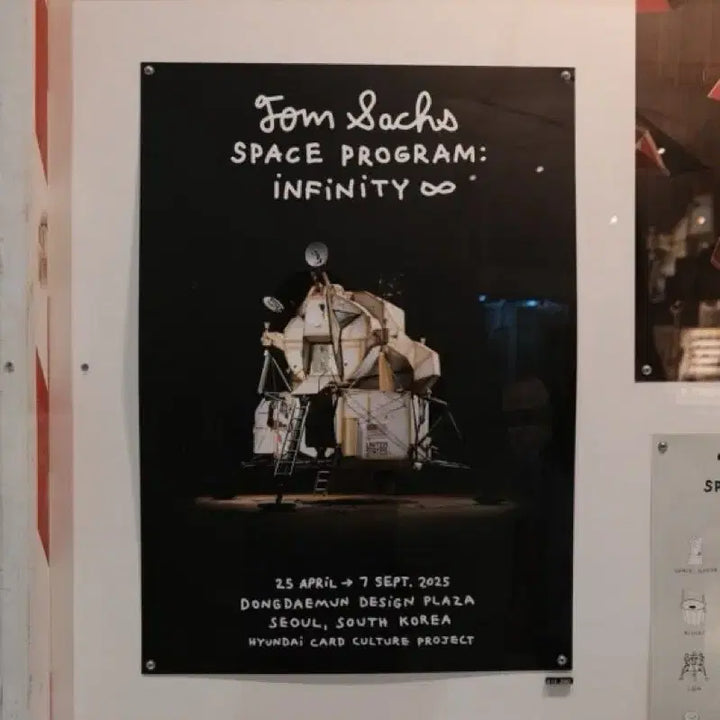 [BUNJANG] Tom Sachs 2025 Seoul Exhibition Poster / (미개봉) 톰삭스 2025 서울 전시 포스터