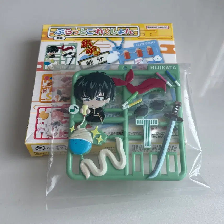 [BUNJANG] Gintama Hijikata Flat Collection / 은혼 플랫컬렉션 히지카타