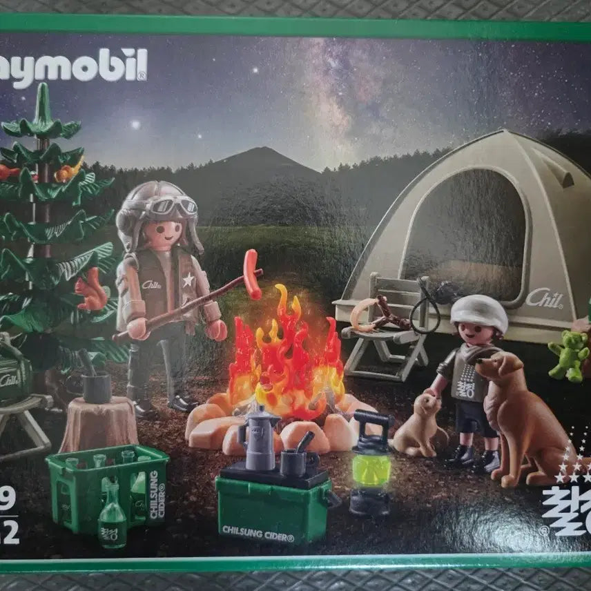[BUNJANG] Playmobil Chilsung Cider 71312 Sealed / 플레이모빌 칠성사이다 71312 미개봉
