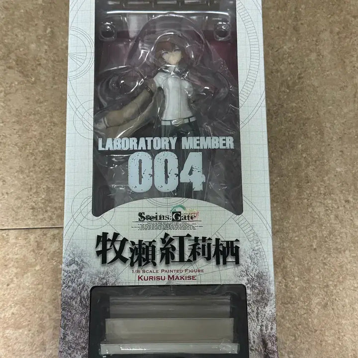 [BUNJANG] Makise Kurisu 1/8 Scale Figure / 마키세 크리스 1/8 스케일