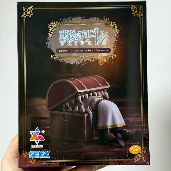 [SOLD OUT] 세가 장송의 프리렌 미믹 피규어 미개봉