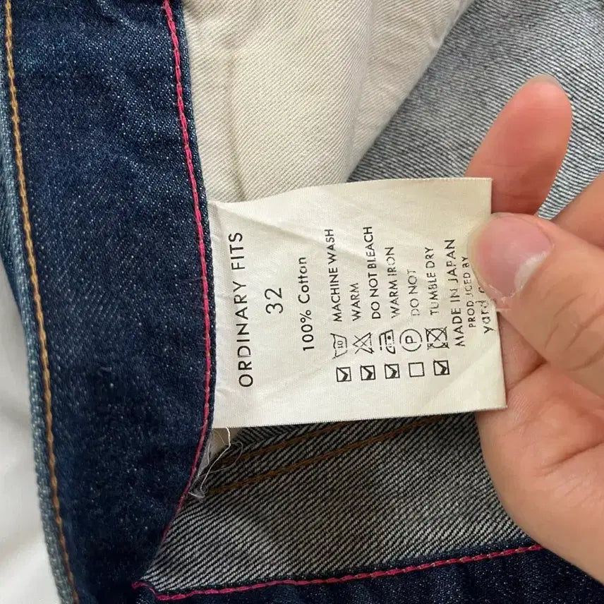 [BUNJANG] Ordinary Fits Denim Jeans 32 / 오디너리 핏츠 32사이즈