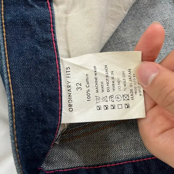 [BUNJANG] Ordinary Fits Denim Jeans 32 / 오디너리 핏츠 32사이즈