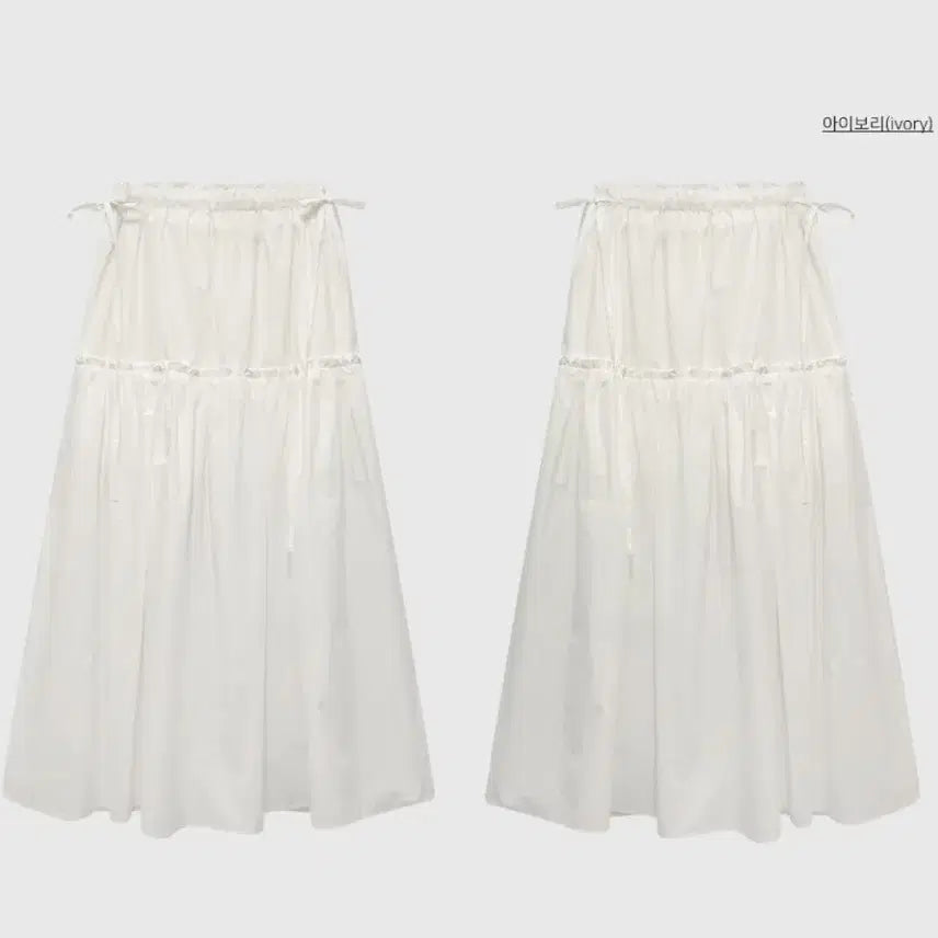 [BUNJANG] MaybeBaby Long Skirt / 메이비베이비 롱스커트