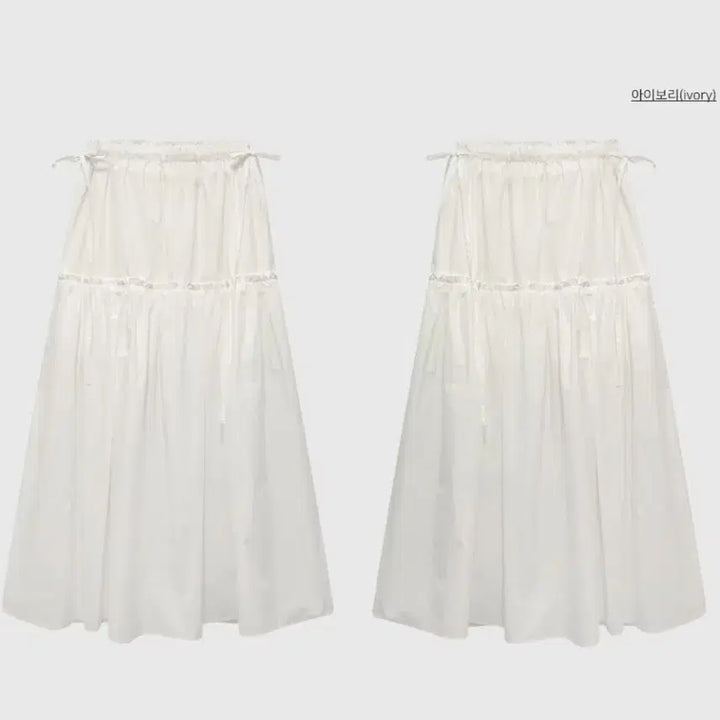 [BUNJANG] MaybeBaby Long Skirt / 메이비베이비 롱스커트