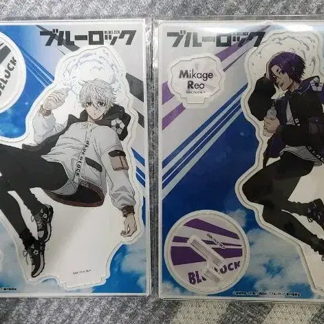 [BUNJANG] Blue Lock Nagi &amp; Leo Acrylic Figure Bundle Set / 블루록 나기, 레오 아크릴 일괄
