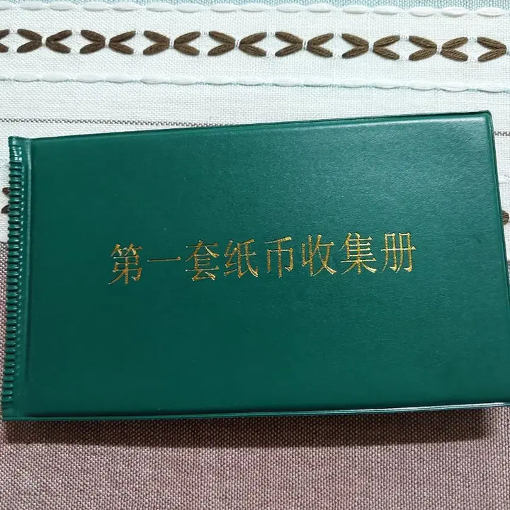 [BUNJANG] Antique Chinese Rare Banknotes Collection / 옛날중국희귀 지폐60장