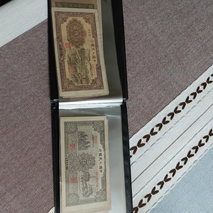 [BUNJANG] Antique Chinese Rare Banknotes Collection / 옛날중국희귀 지폐60장