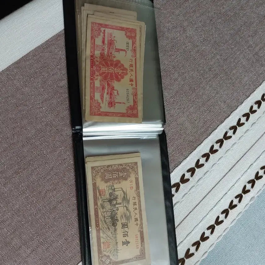 [BUNJANG] Antique Chinese Rare Banknotes Collection / 옛날중국희귀 지폐60장