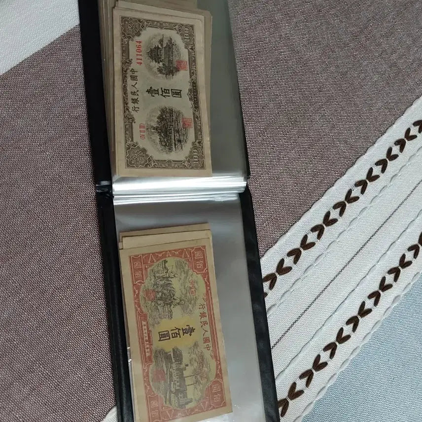 [BUNJANG] Antique Chinese Rare Banknotes Collection / 옛날중국희귀 지폐60장
