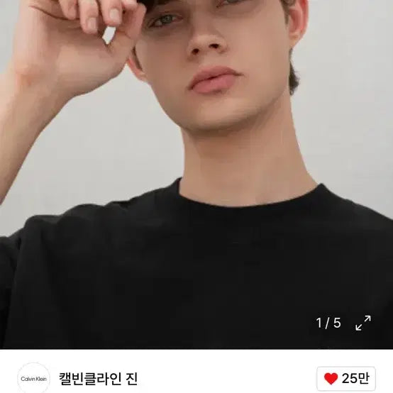 [BUNJANG] Calvin Klein Cotton Twill Cap / ck 모자