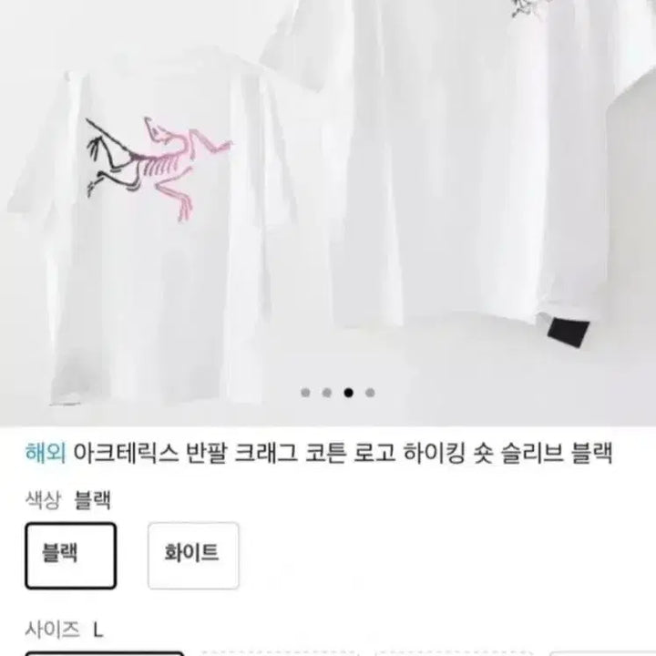 [BUNJANG] Arc&