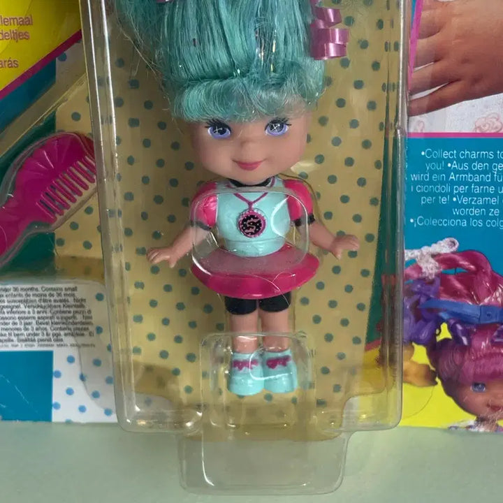 [BUNJANG] Mattel Secretitos Doll New / 마텔 꼬마 Secretitos 인형 새상품